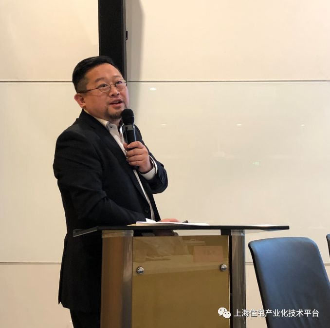 活动2019装配式建筑与租赁住房发展趋势论坛在上海成功召开