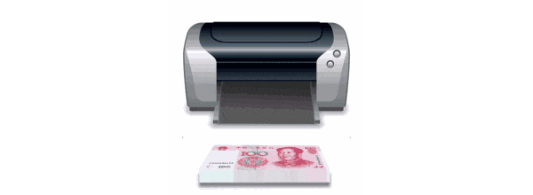 微信印钞机动态图片图片