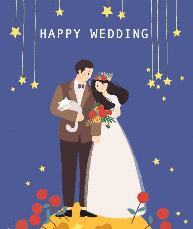 新婚快乐动画图片