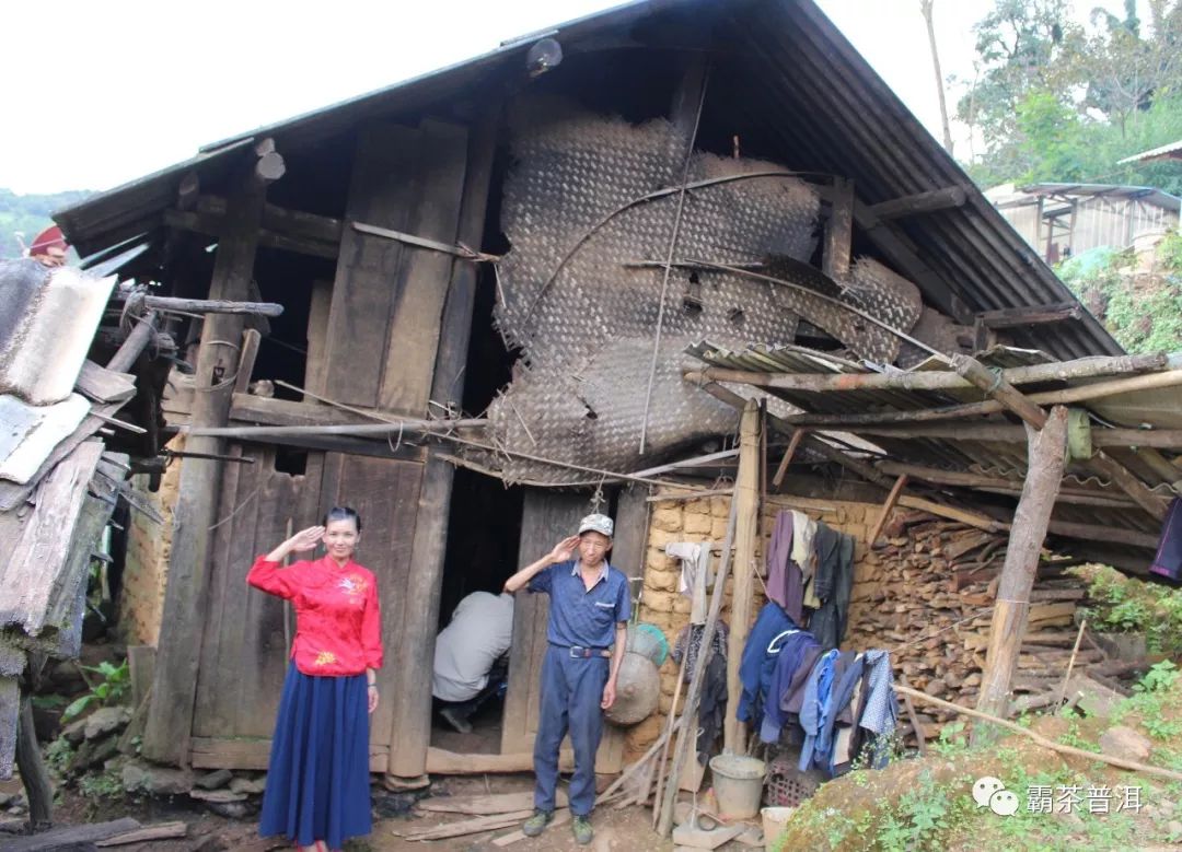 冰岛地界穆如清风
