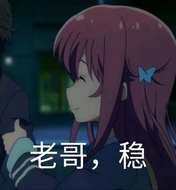 原创爆款动漫的本质是什么