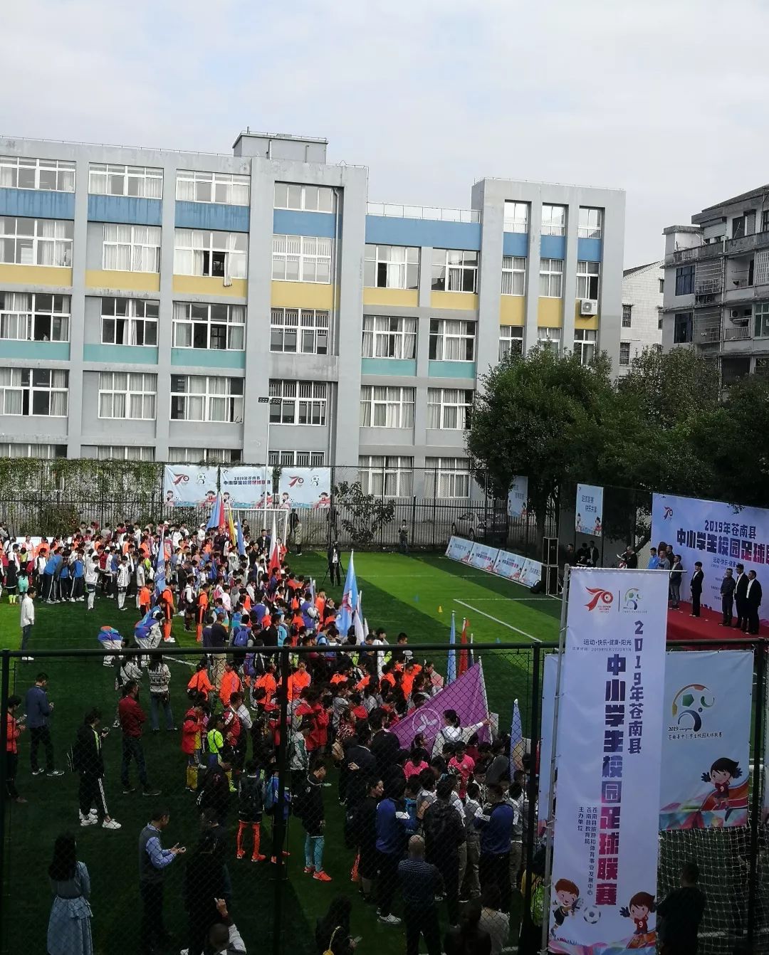 【榕园辉煌】神奇的六连冠!