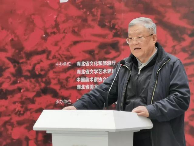 山语天籁|丁竹君山水画作品展在湖北省美术馆开幕