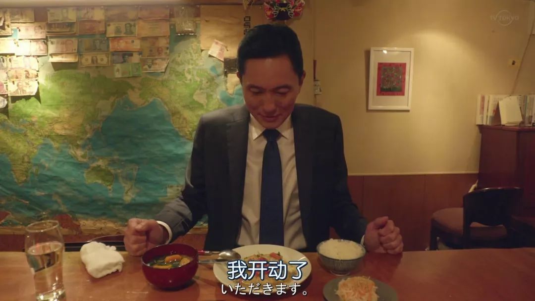孤独的美食家里控制我们食欲的男人带来了下饭杀手锏