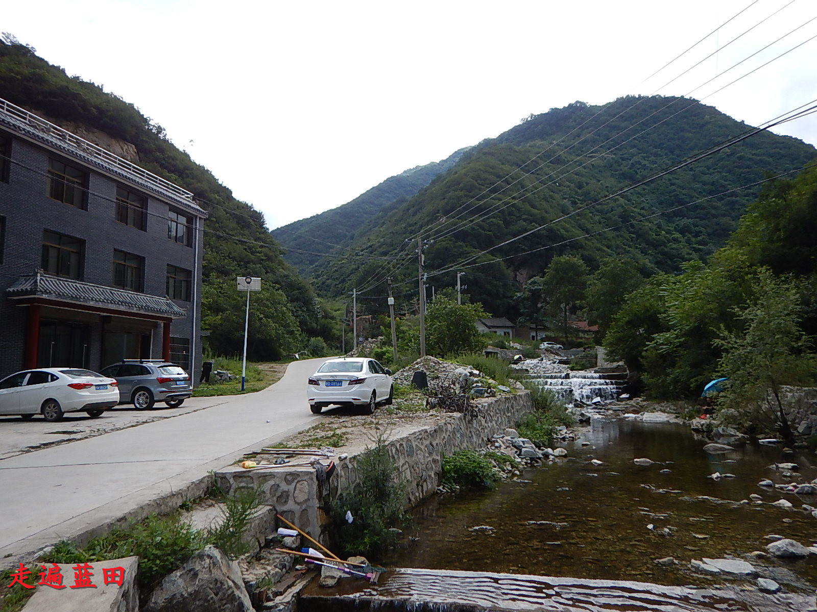 走遍蓝田2018汤峪镇汤三村穿越旅行1