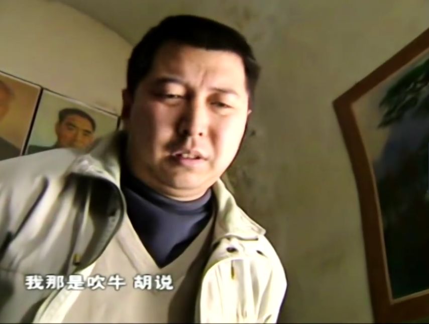 他留下的证据,成为了最后抓捕首犯董雷的关键.