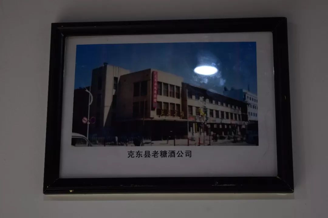 1958年克东县第一台拖拉机一张一张的老照片,一段一段的老故事,这是