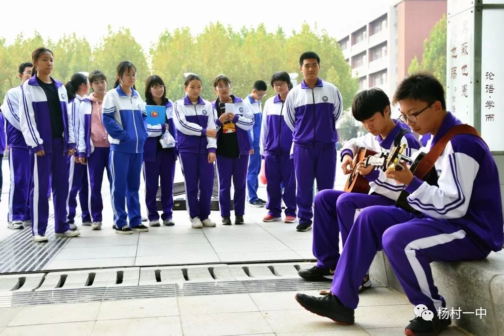 杨村一中社团展示秀出不一样的精彩