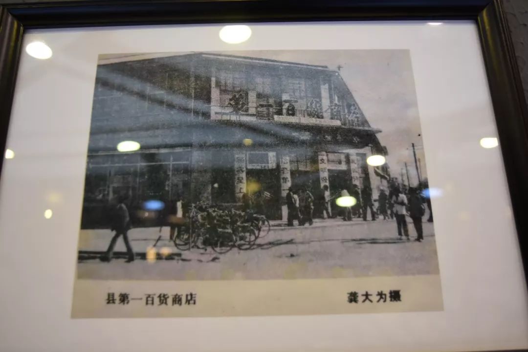 老照片,新味道.