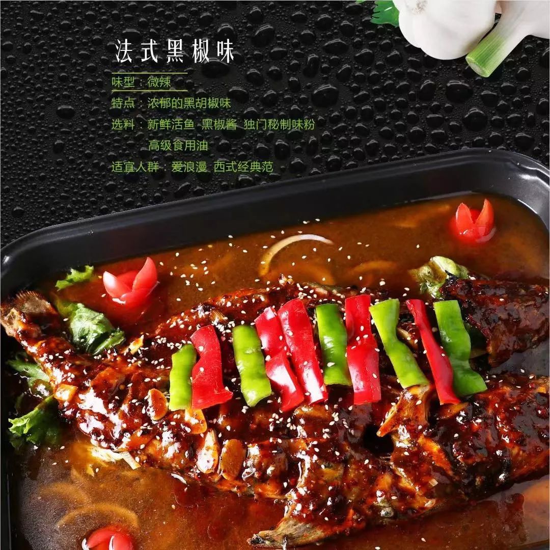 兰州鱼肉团购网站_兰州吃鱼的餐厅 兰州鱼肉团购网站_兰州吃鱼的餐厅