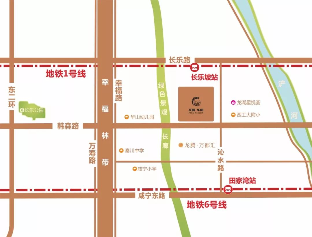 项目距离已经开通的地铁1号线长乐坡站约1公里,距离在建的地铁6号线