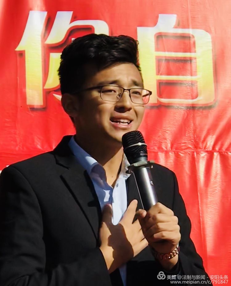 内黄鹏程学校让爱你的人为你自豪