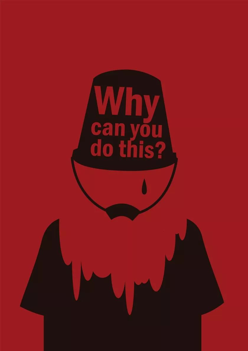 海报设计2019台湾国际平面设计奖海报奖a类