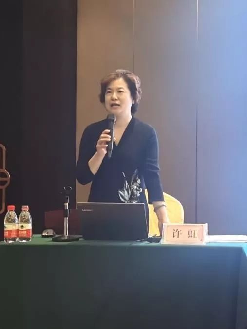 教育部1x老年照护职业技能等级证书试点项目第六期考