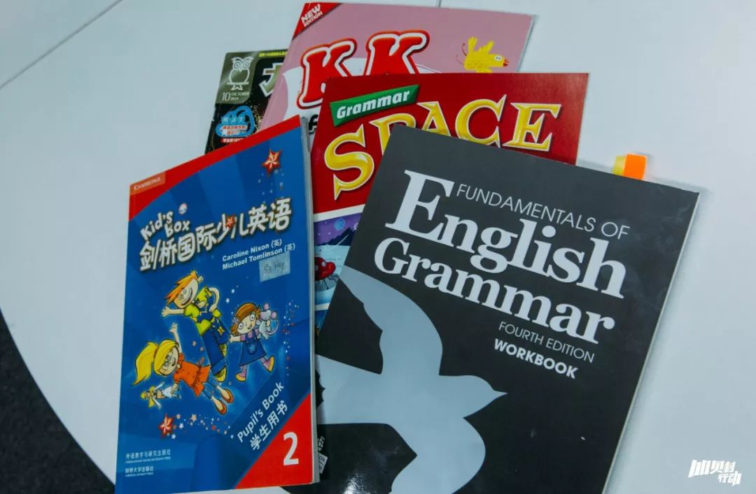 在加貝村,經過一開始的cefr英語語文能力檢定,所有學員被分為三個級別