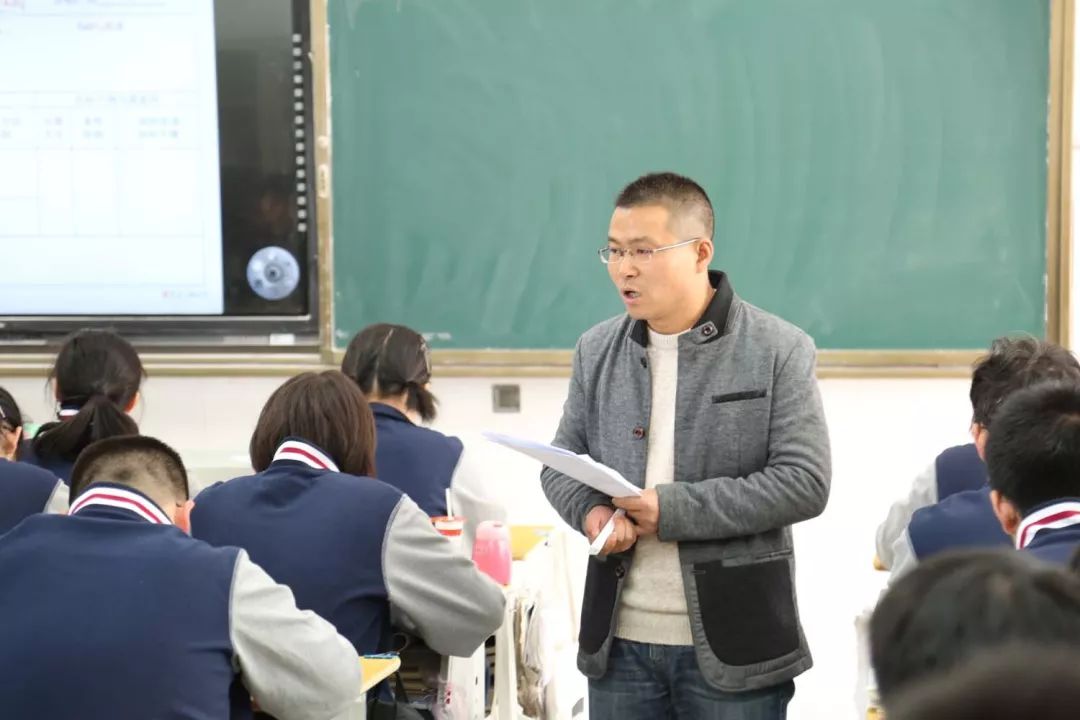 西华县黄桥中学图片