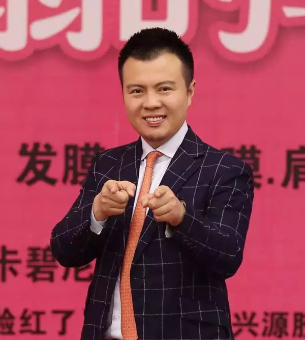 杨涛鸣走火大会课程学费多少钱杨涛鸣走火大会课程在哪里开课