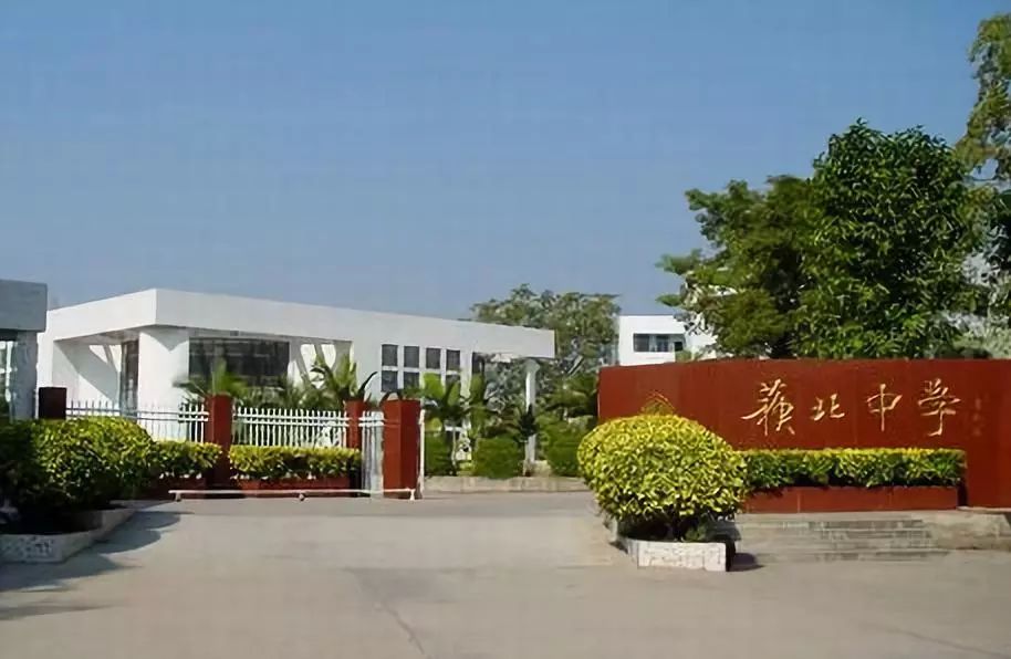 寻找广东最美中学(第5期),你的母校上榜了吗?