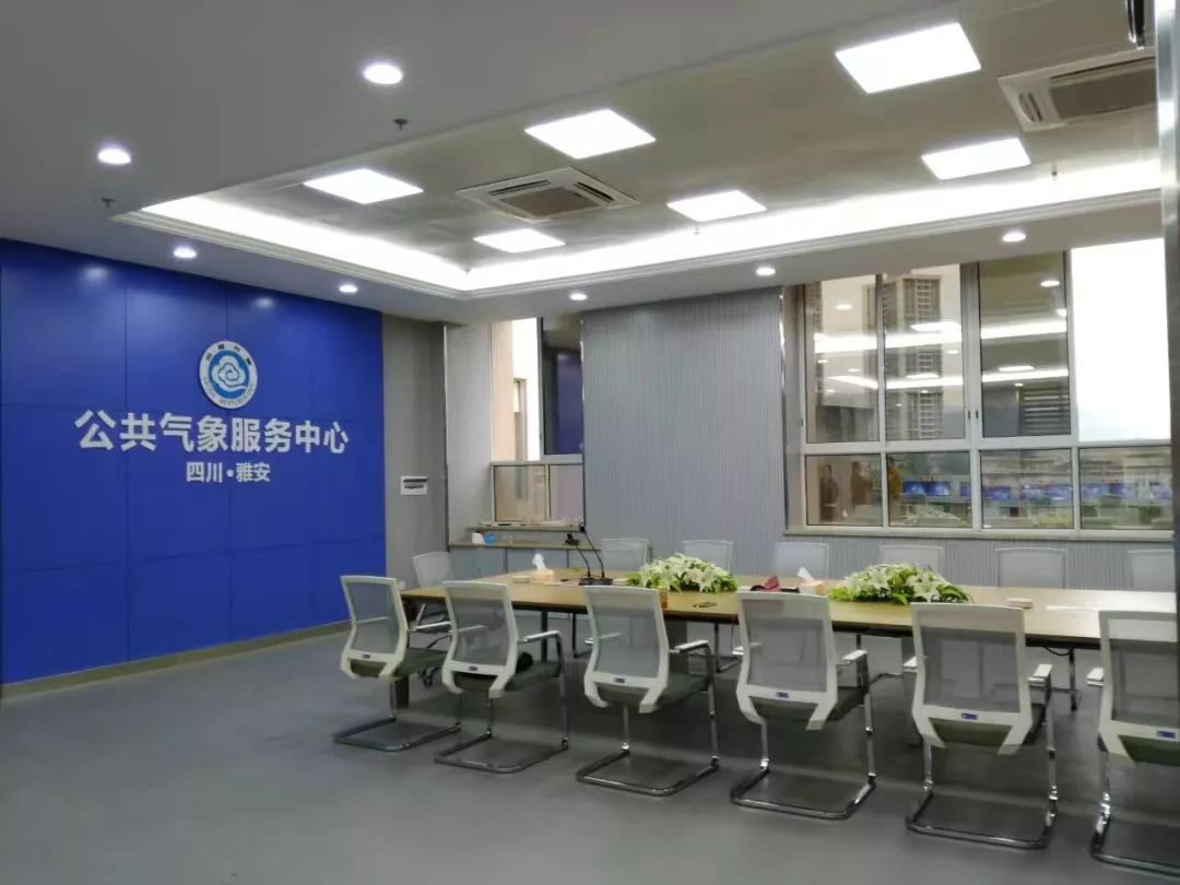 多功能演播大厅△雅安市周公山顶,夜色中的多普勒雷达芦山县气象局