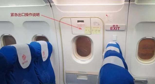 由于行动不便,无法在必要时刻打开舱门,极有可能白白浪费了逃生黄金90