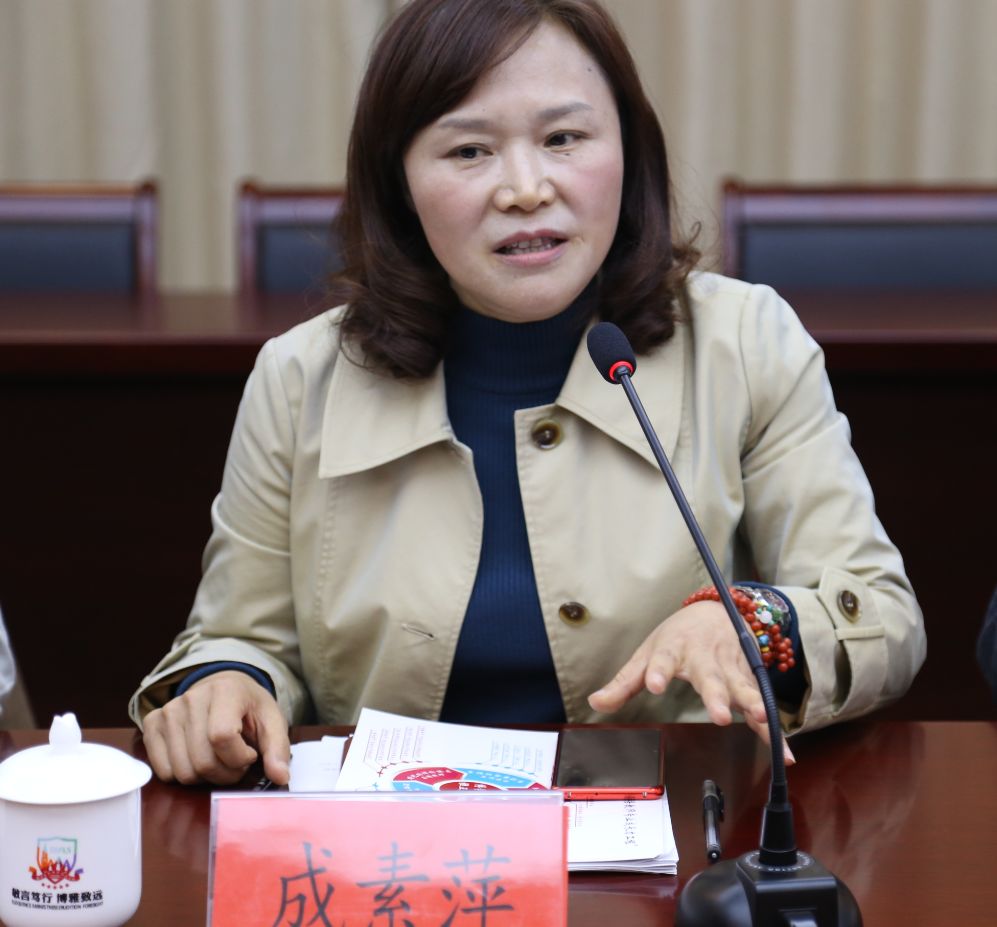 大家之言启迪吾性专家之语导航吾行记宿苏外吾悟教