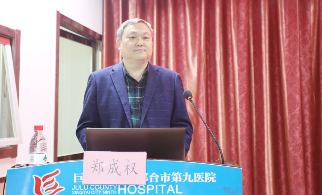 王建卫讲授了《规范化低剂量ct肺癌筛查及检出肺癌的影像表现》中国