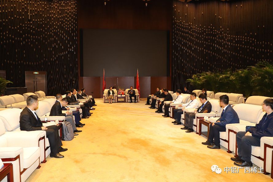 新闻中铝集团副总经理张程忠同老挝政府代表会谈