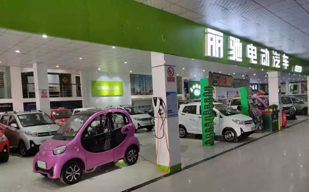 榜样的力量丨2019丽驰汽车榜样商巡礼云南站
