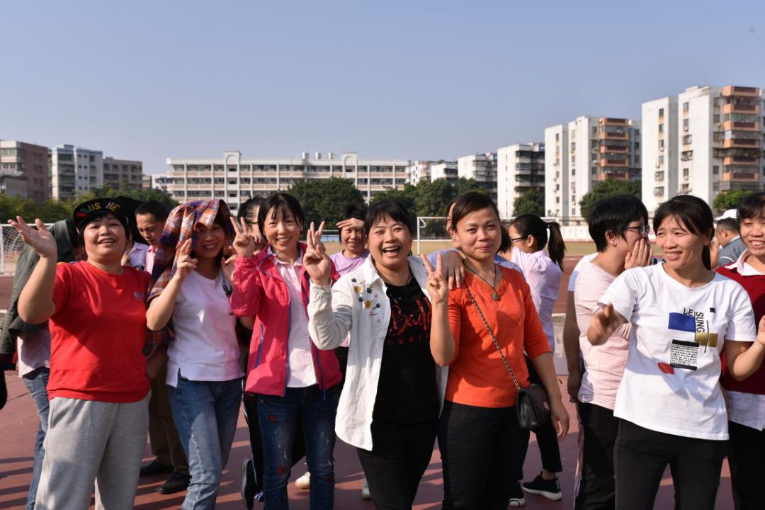 三水华侨中学工会举行教工趣味运动会