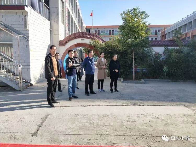 教研促前行潤物細無聲鞏義市小關鎮口頭小學歡迎各位市級領導蒞臨我校