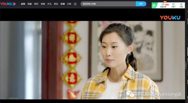 电影幸福俏冤家全网上映啦