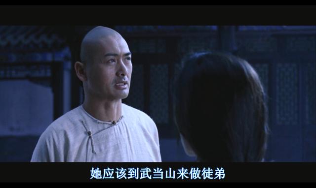 原创扛刀看李安丨卧虎藏龙卧了什么虎藏了什么龙