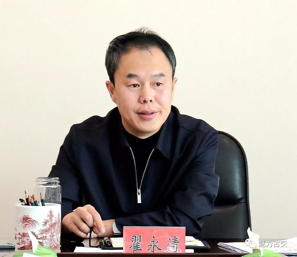 古交最新综合消息!_翟永清