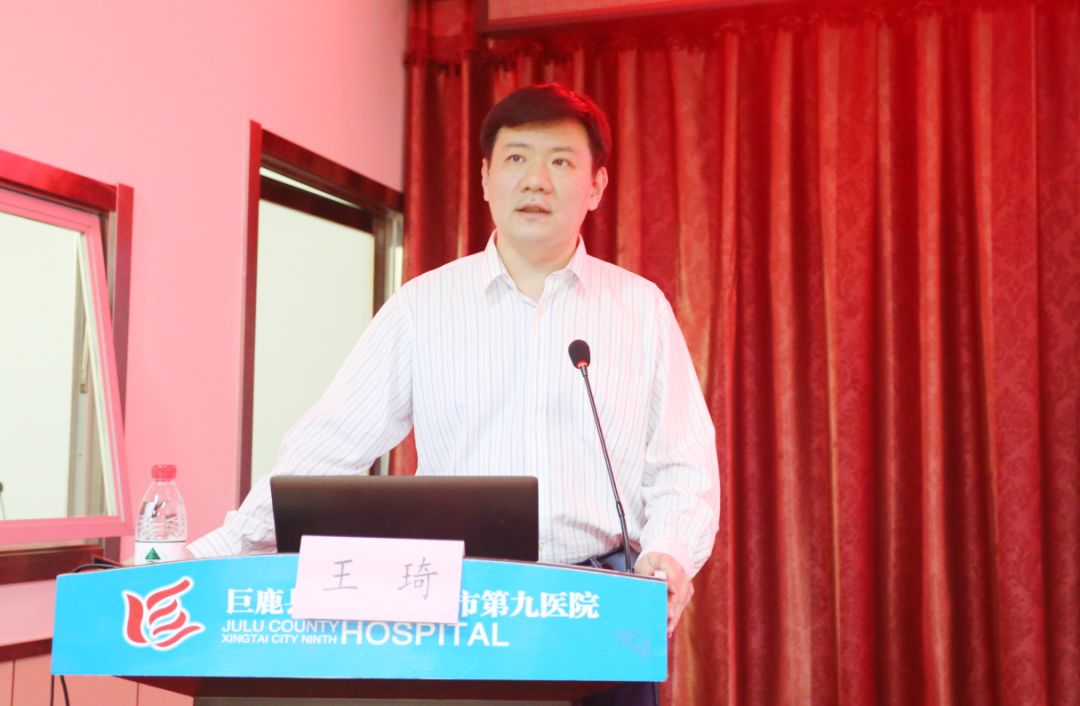 省级继续教育项目低剂量ct早期肺癌筛查专题研讨会在市九院成功举办