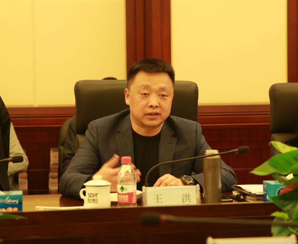 市委副书记,市政府市长王洪在发言中指出:希望宏达与什邡的联系能持续