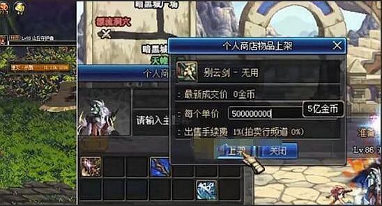 47be2b738b9f44f395aabb4fd8c5caa4.jpeg