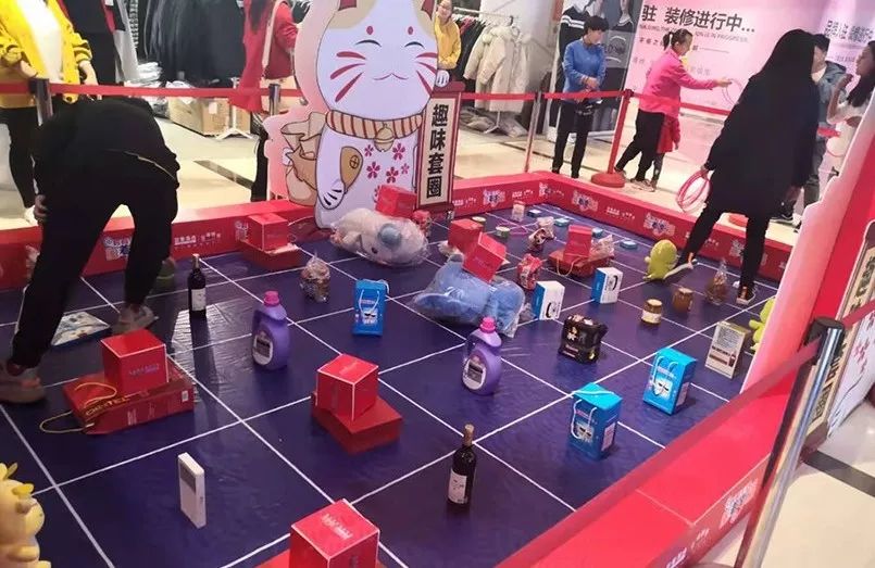 重温童趣趣味套圈大作战明天继续