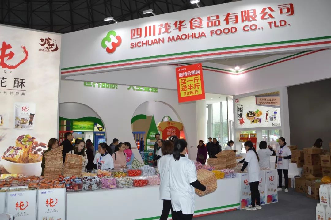 一块生态糖果泡博会上意外爆红_茂华