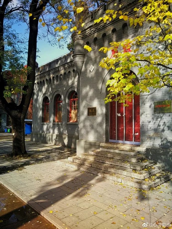 通州这所150多年的老学校才称得上北京最美校园