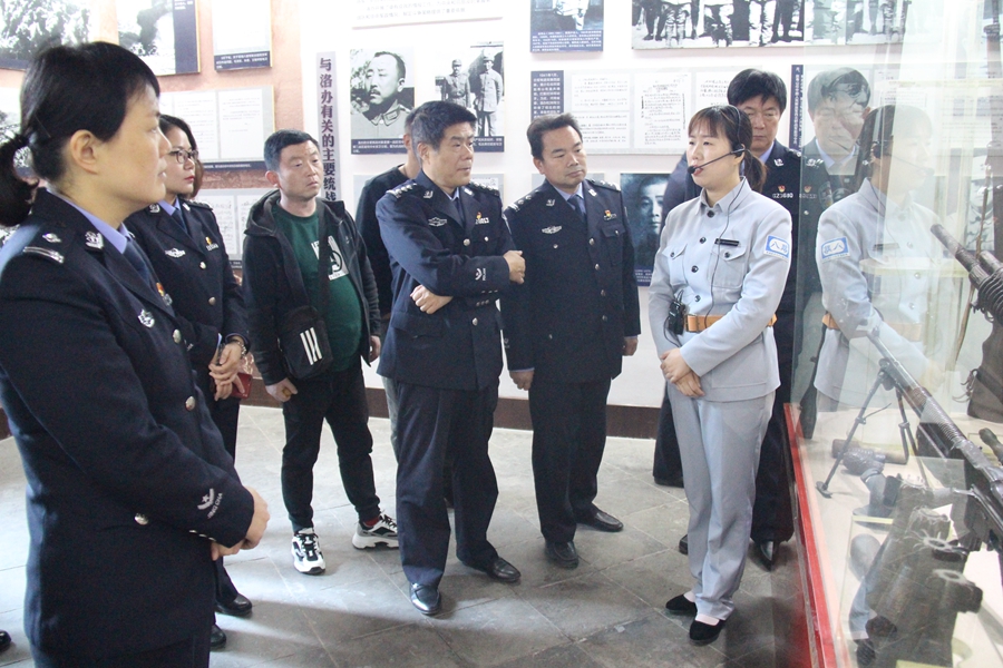 洛阳公安南昌路分局到"洛八办"追寻红色足迹 接受革命传统教育