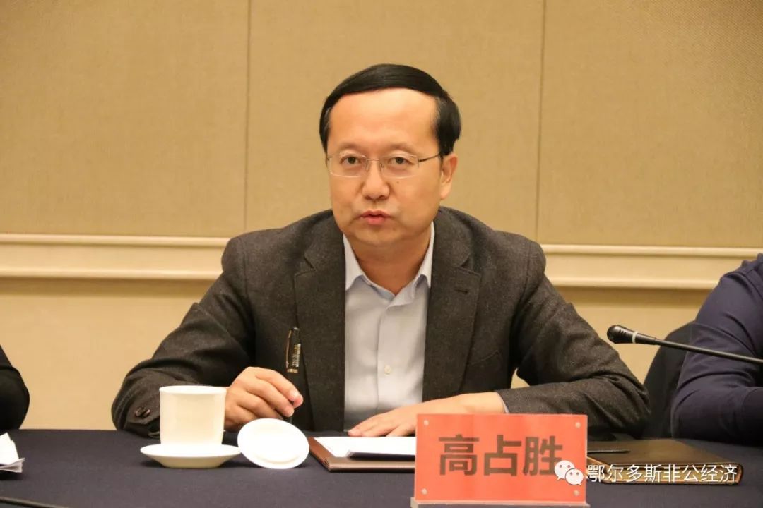 高占胜表示,多年来,鄂尔多斯民营企业坚持"义利兼顾"的光彩理念和"