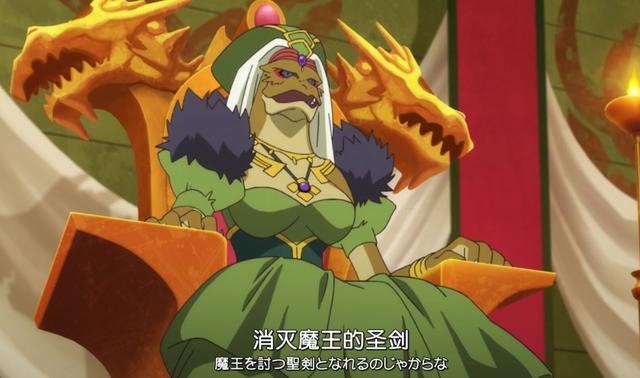 慎重勇者抛弃最强之剑卖萌变脸成仓鼠爆料魔王力量可灭天神