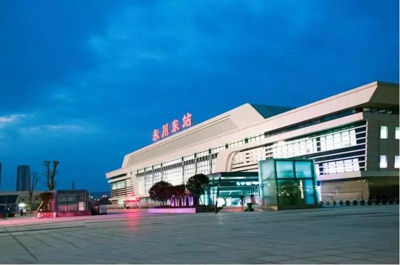 永川拿到通用机场许可证2020年,修机场,会成为永川的大事情.