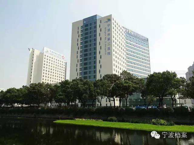 浙东医院图片