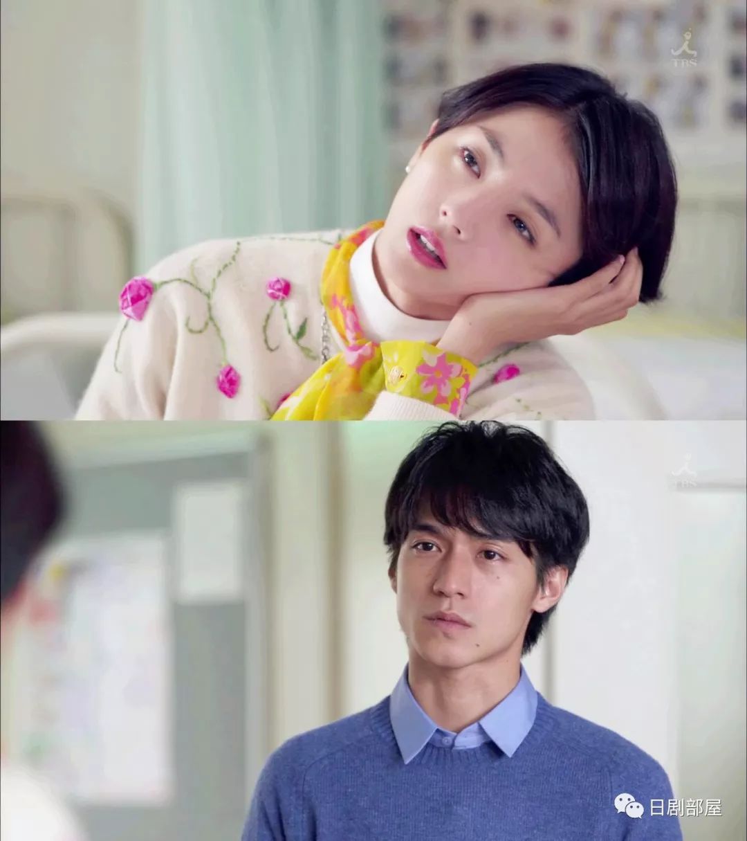 原创9.1分日剧《对不起青春》:没有堕胎和宿醉的青春片更打动人