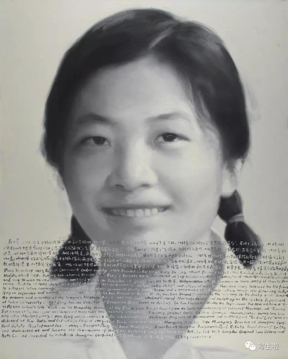 油画大家永远的肖像徐唯辛作品