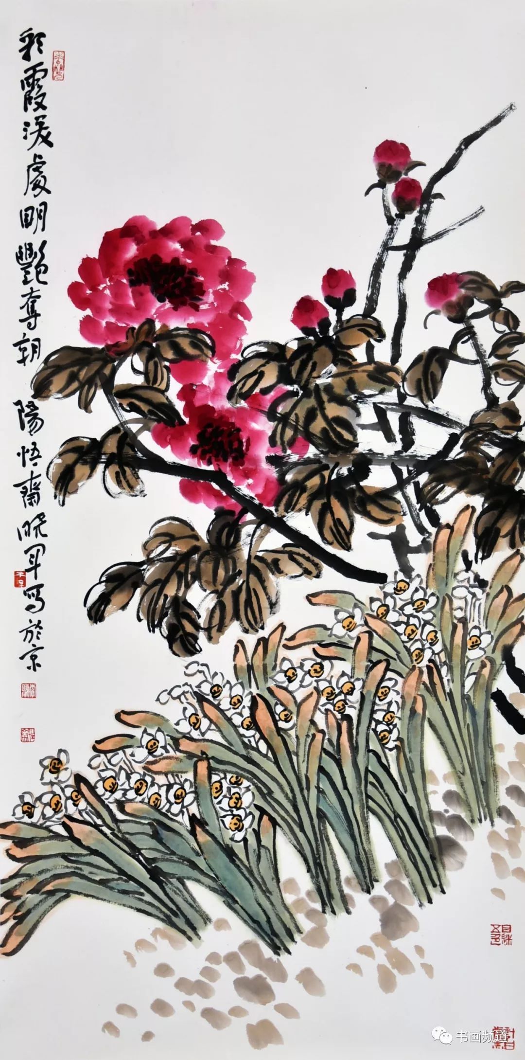 飞入寻常百姓家裘缉木李晓军绘画作品惠民展售