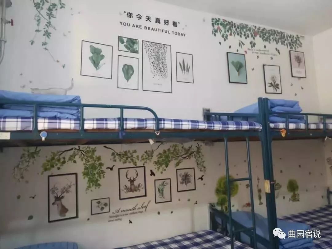 斯是陋室惟吾德馨曲阜校区优秀宿舍展示