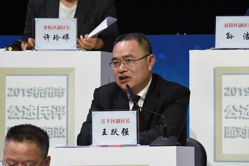 江干区副区长王跃强关键在于学校要落实好,家长要配合好.