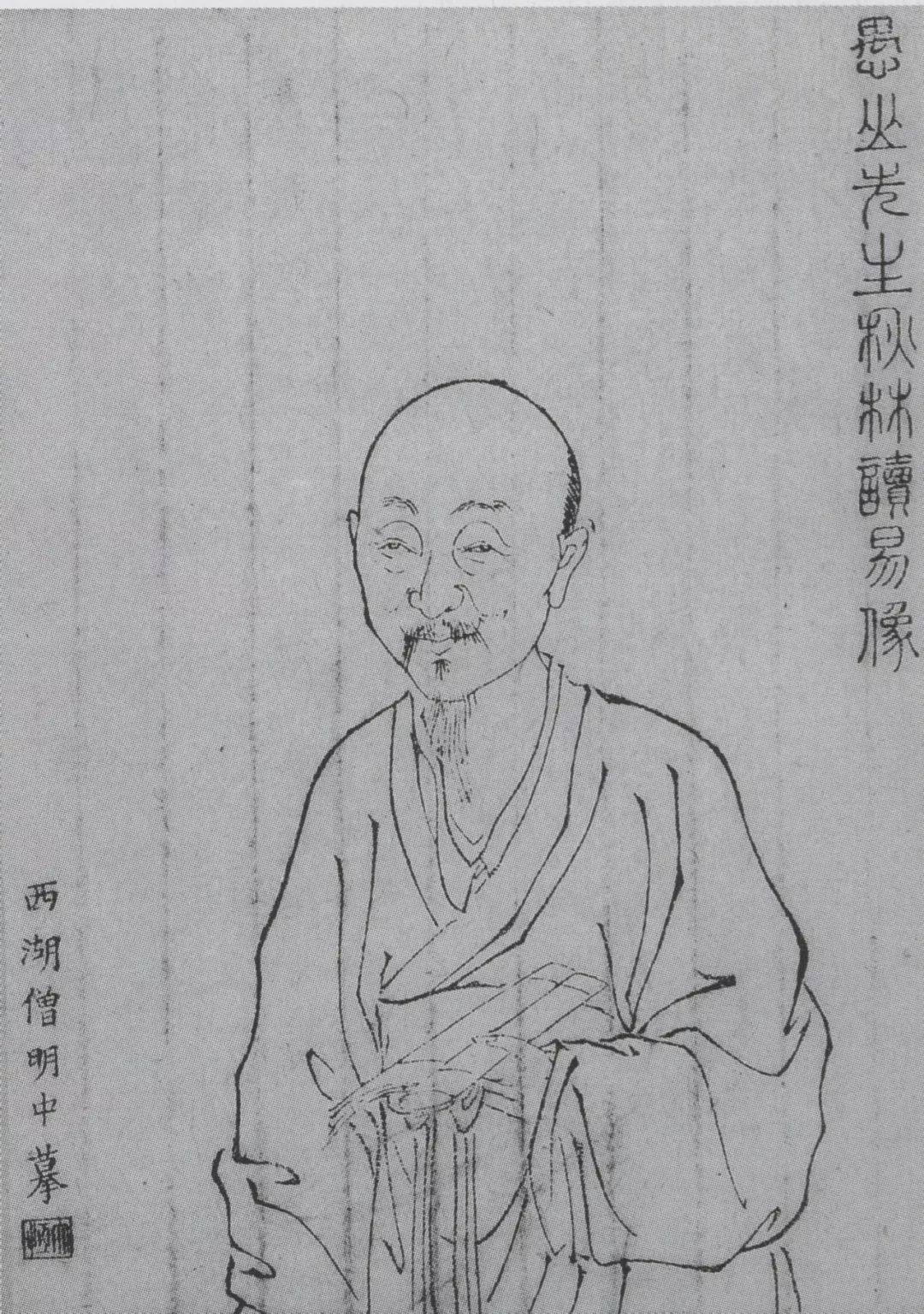 赠书| 蒲松龄:贫穷从来不会限制你的想象_孟子